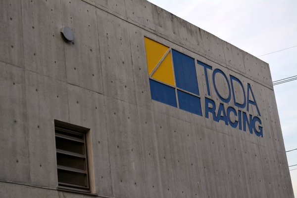 130311 s6 DSC_0640.jpg